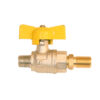 GM021 - Valve and Nipple Set 1/4 x .8mm